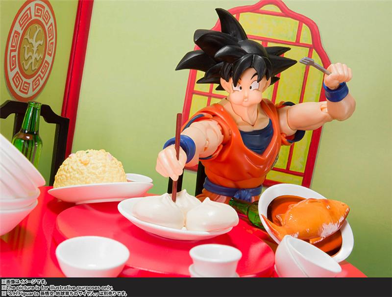 S.H. FIGUARTS - DRAGON BALL SON GOKU HARAHACHIBUNME