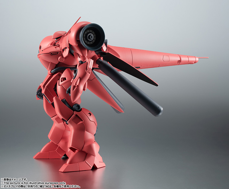 ROBOT SPIRITS - AGX-04 GERBERA-TETRA VER. A.N.I.M.E.