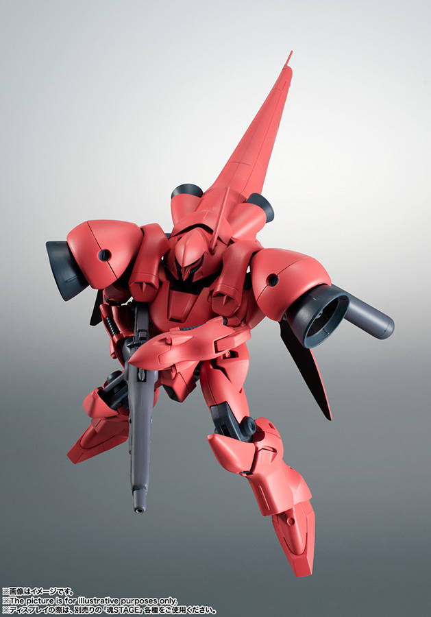ROBOT SPIRITS - AGX-04 GERBERA-TETRA VER. A.N.I.M.E.