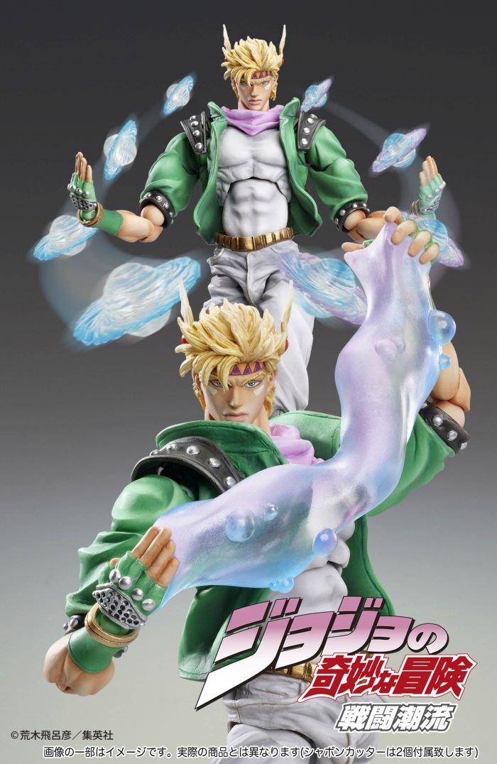 CHOZOKADO - JOJO BIZ ADV 2 ANTHONIO ZEPPELI