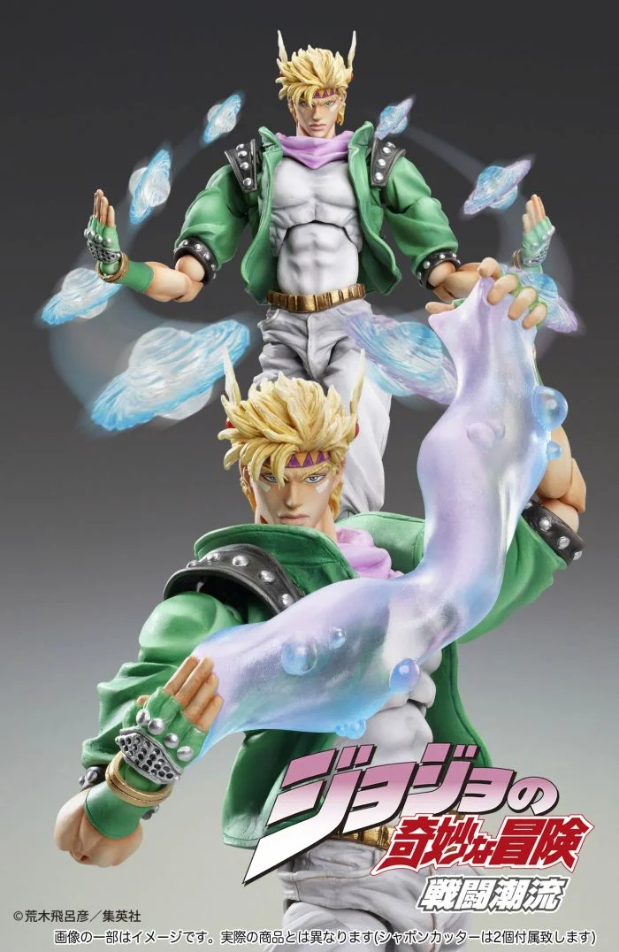 CHOZOKADO - JOJO BIZ ADV 2 ANTHONIO ZEPPELI