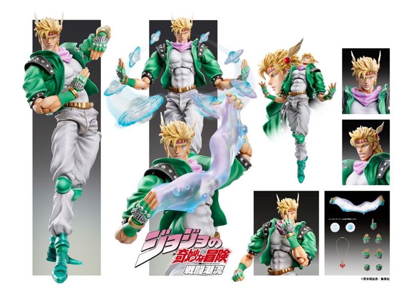 CHOZOKADO - JOJO BIZ ADV 2 ANTHONIO ZEPPELI