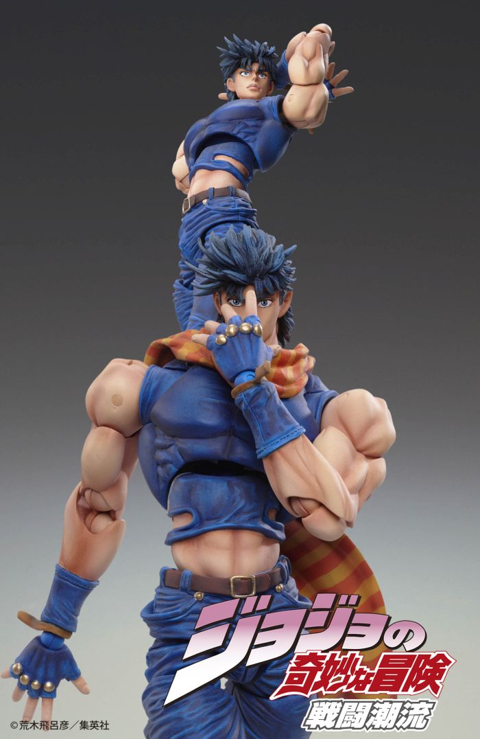 CHOZOKADO - JOJO BIZ ADV 2 JOSEPH JOESTAR