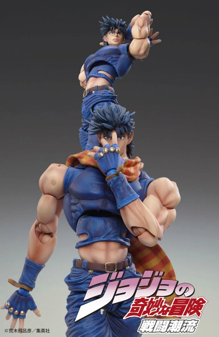 CHOZOKADO - JOJO BIZ ADV 2 JOSEPH JOESTAR