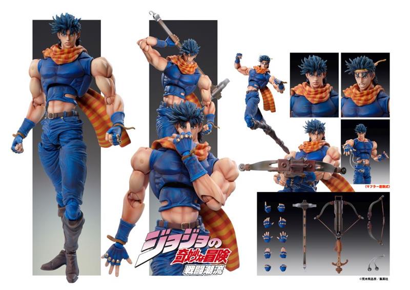 CHOZOKADO - JOJO BIZ ADV 2 JOSEPH JOESTAR