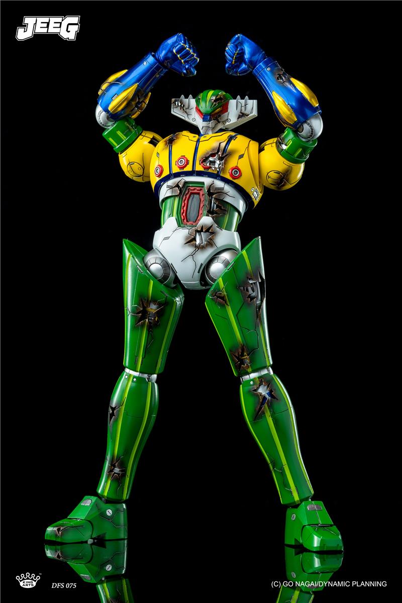 KING ARTS - STEEL JEEG (BATTLE DAMAGE VER)