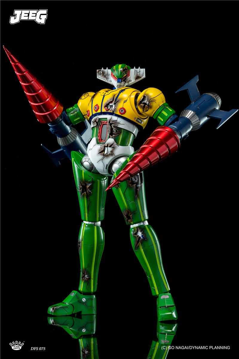 KING ARTS - STEEL JEEG (BATTLE DAMAGE VER)