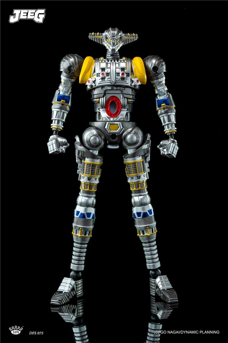 KING ARTS - STEEL JEEG (BATTLE DAMAGE VER)