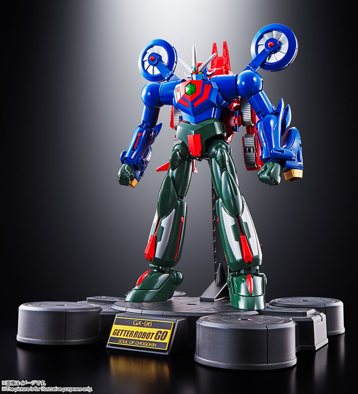 SOC GX-96 GETTER ROBOT GO