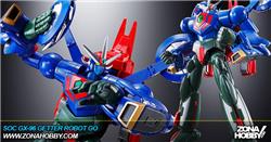 soc gx-96 getter robot go