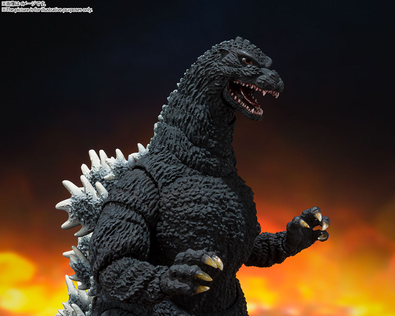 MONSTERARTS GODZILLA 1989