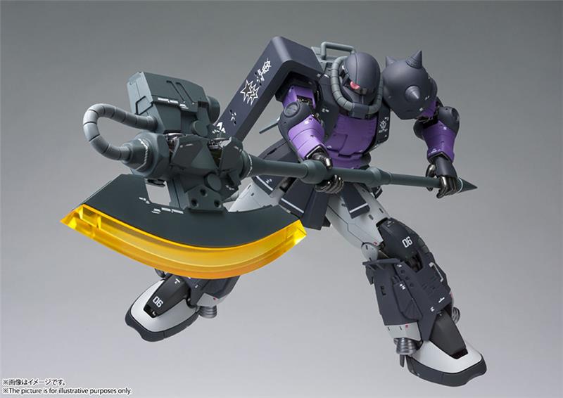 GUNDAM FIX FIGURATION - MS-06R-1A ZAKU II HIGH MOBILITY TYPE