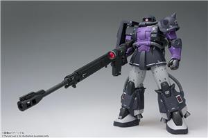 GUNDAM FIX FIGURATION - MS-06R-1A ZAKU II HIGH MOBILITY TYPE