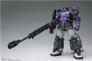 bandai-composit-gundam-fix-figuration-ms-06r-1a-zaku-ii-high-mobility-type