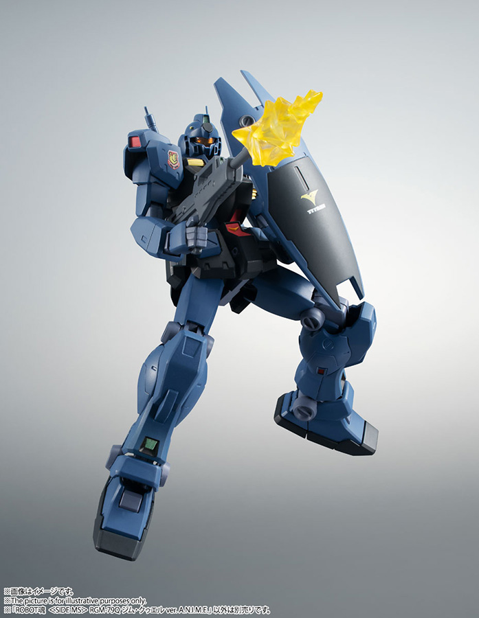 ROBOT SPIRITS - RGM-79Q GM QUEL VER ANIME