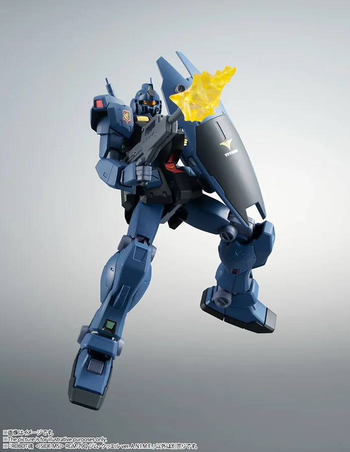 ROBOT SPIRITS - RGM-79Q GM QUEL VER ANIME
