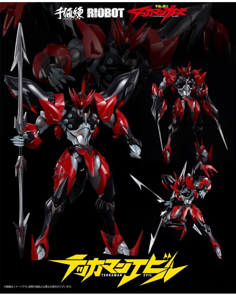 RIOBOT TEKKAMAN EVIL