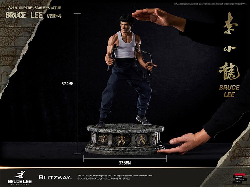 1/4 BRUCE LEE SUPERB SCALE STATUE