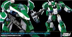 1/48 RIOBOT MECHA GENESIS AFC-01I LEGIOSS IOTA (VERDE)