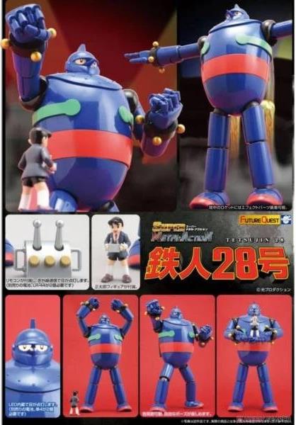 SUPER METAL ACTION TETSUJIN28