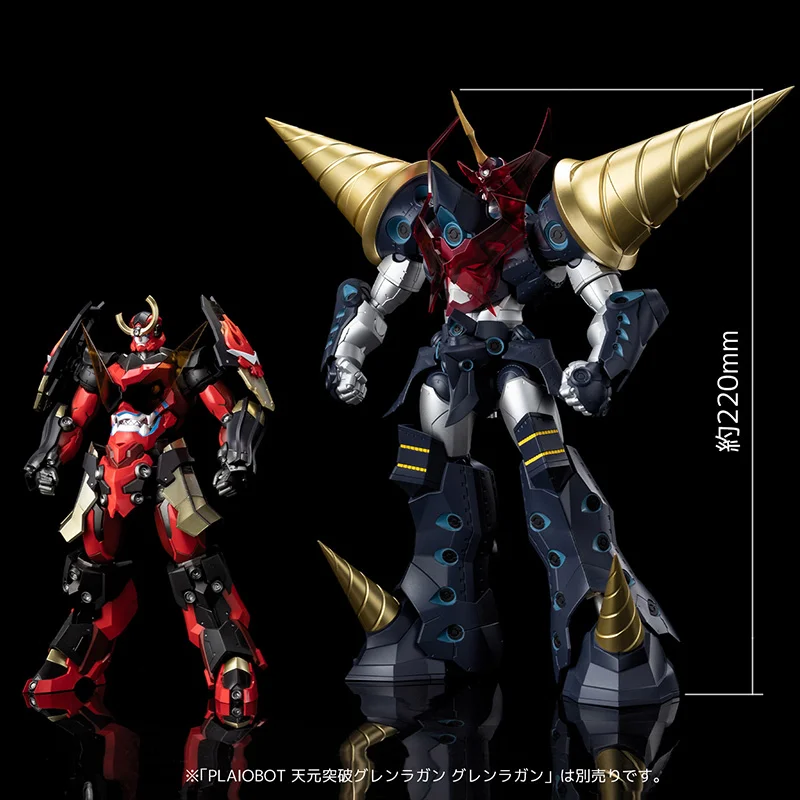 MODEL KIT PLAIOBOT - SUPER GALAXY GURREN LAGANN