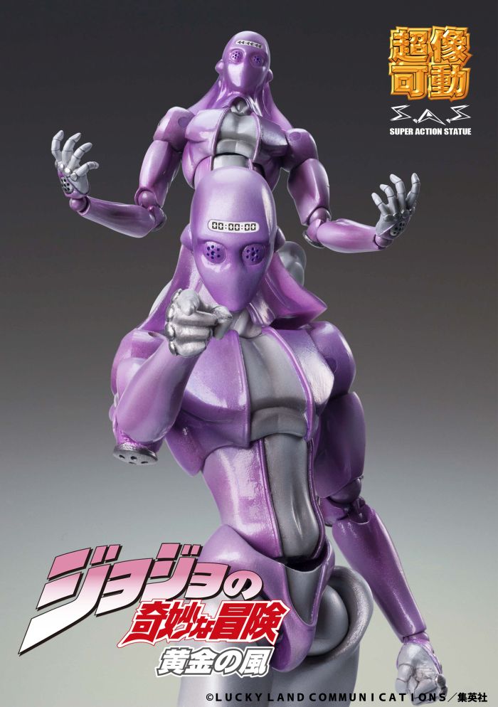 CHOZOKADO - JOJO BIZ ADV 5 M-B