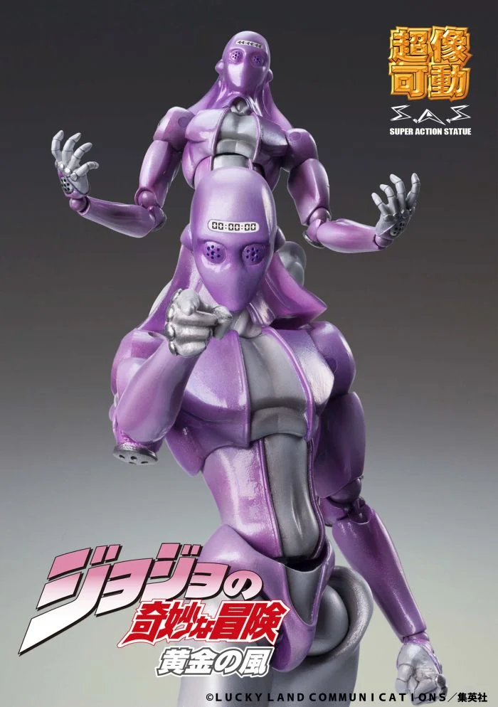 CHOZOKADO - JOJO BIZ ADV 5 M-B