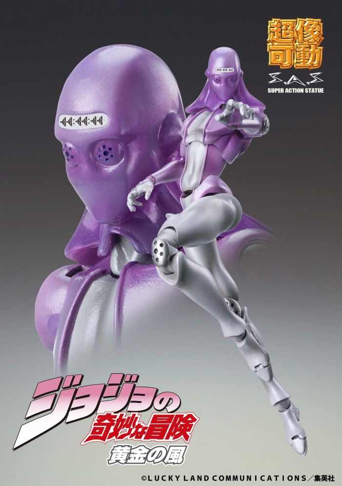 CHOZOKADO - JOJO BIZ ADV 5 M-B