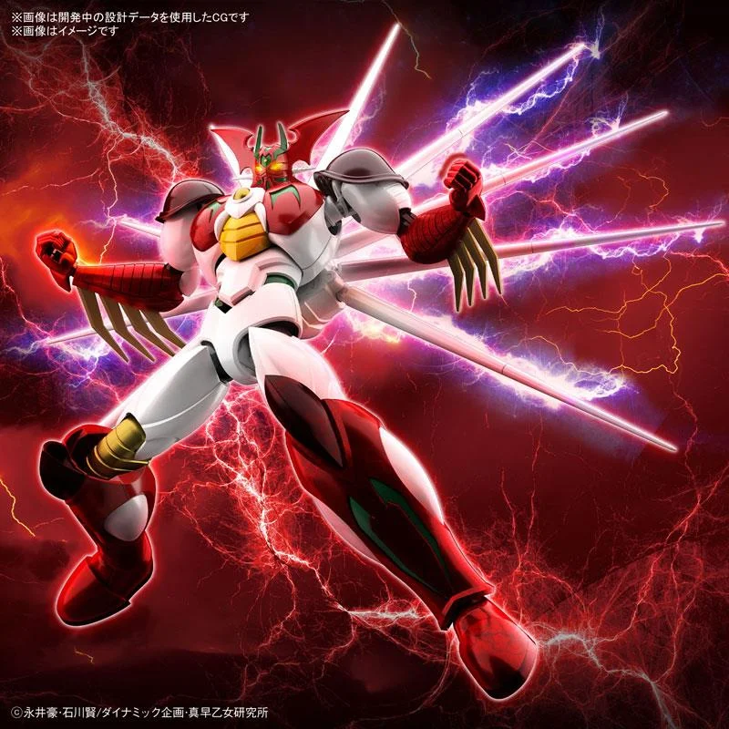 1/144 HG GETTER ARC