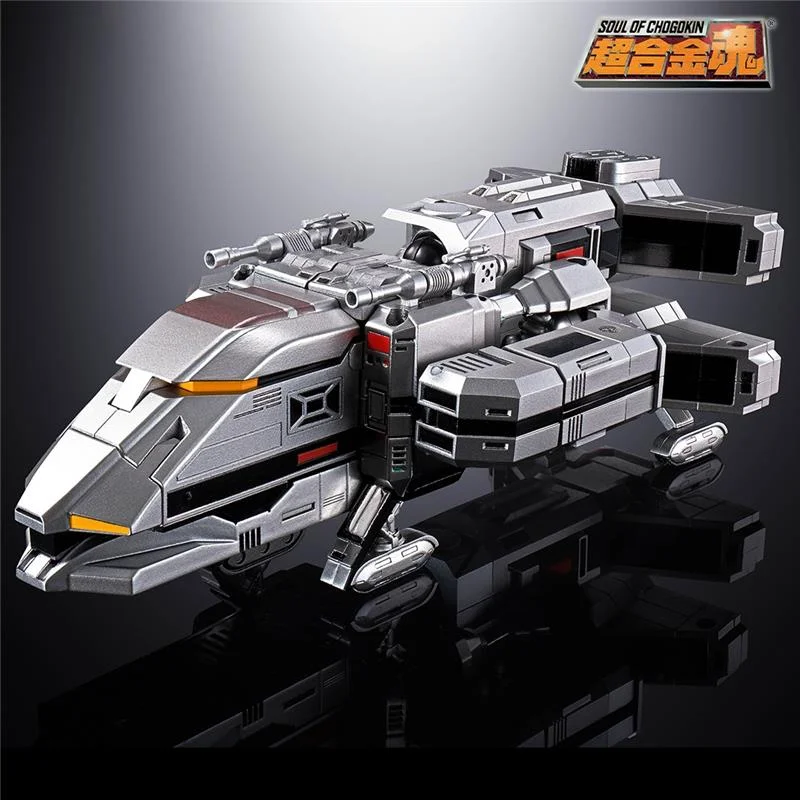 SOC GX-97 DAILEON MEGABEAST INVEST JUSPION