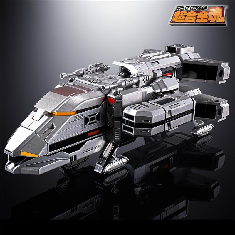 SOC GX-97 DAILEON MEGABEAST INVEST JUSPION
