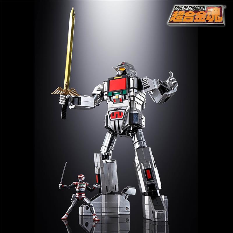 SOC GX-97 DAILEON MEGABEAST INVEST JUSPION