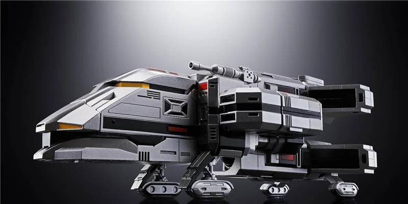 SOC GX-97 DAILEON MEGABEAST INVEST JUSPION