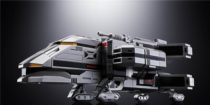 SOC GX-97 DAILEON MEGABEAST INVEST JUSPION
