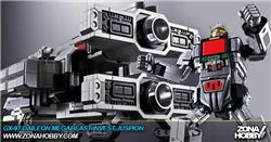 SOC GX-97 DAILEON MEGABEAST INVEST JUSPION
