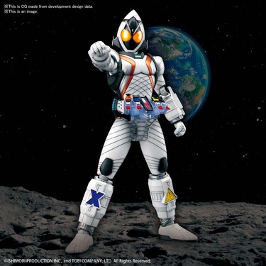 FIGURE RISE - KAMEN RIDER FOURZE BASESTATE