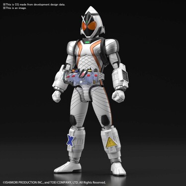 FIGURE RISE - KAMEN RIDER FOURZE BASESTATE