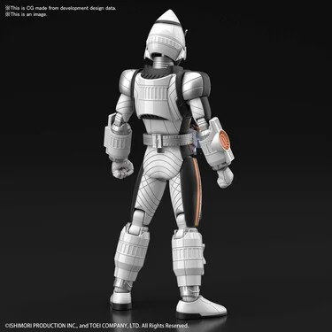 FIGURE RISE - KAMEN RIDER FOURZE BASESTATE