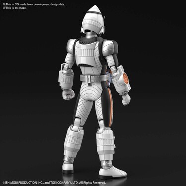 FIGURE RISE - KAMEN RIDER FOURZE BASESTATE