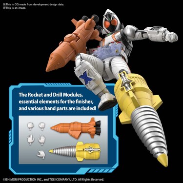 FIGURE RISE - KAMEN RIDER FOURZE BASESTATE