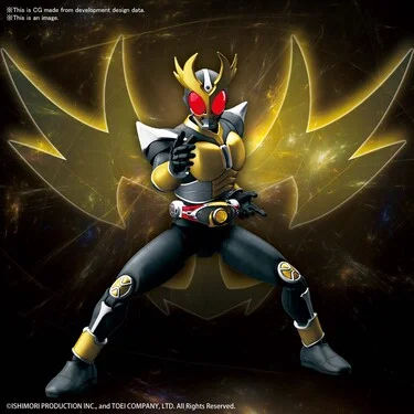 FIGURE RISE - MASKED RIDER AGITO GROUND F