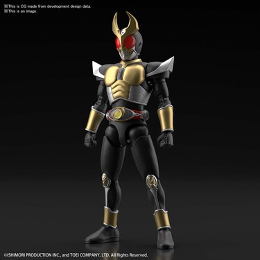 FIGURE RISE - MASKED RIDER AGITO GROUND F
