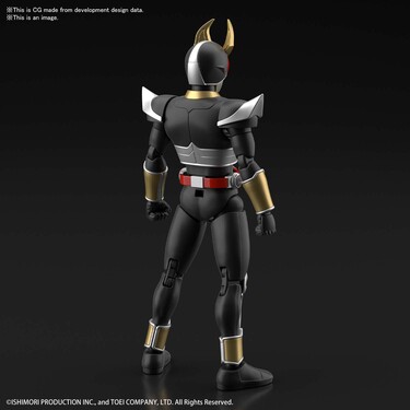FIGURE RISE - MASKED RIDER AGITO GROUND F