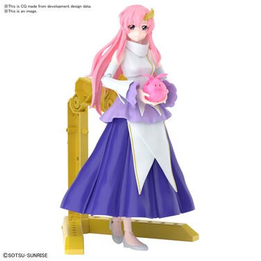 FIGURE RISE - SEED LACUS CLYNE