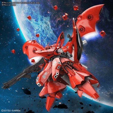 1/144 HGUC NIGHTINGALE