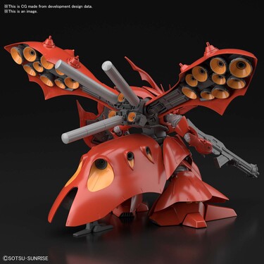 1/144 HGUC NIGHTINGALE