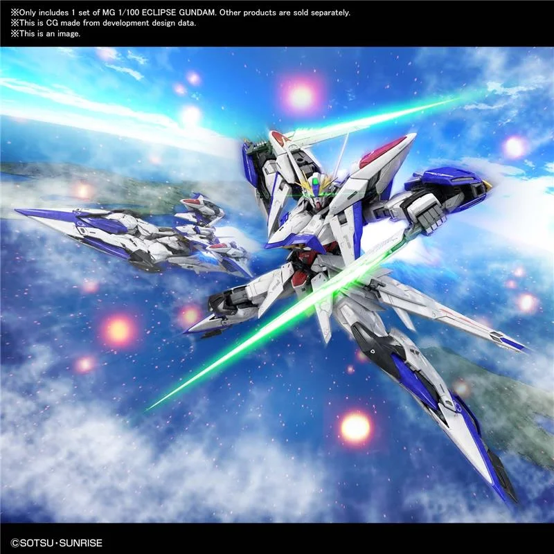 1/100 MG GUNDAM ECLIPSE