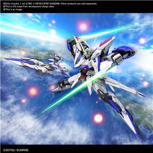 bandai-model-kit-mg-gundam-eclipse