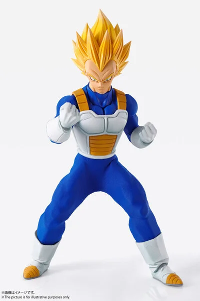 IMAGINATION WORKS - DRAGON BALL Z VEGETA