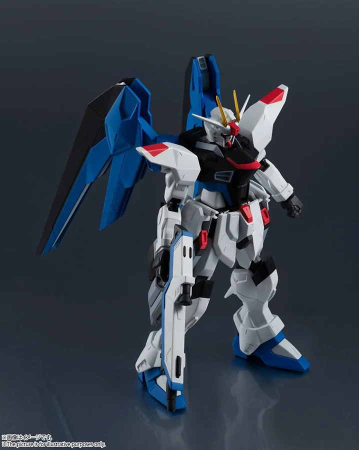 GUNDAM UNIVERSE - ZGMF-X10A FREEDOM GUNDAM